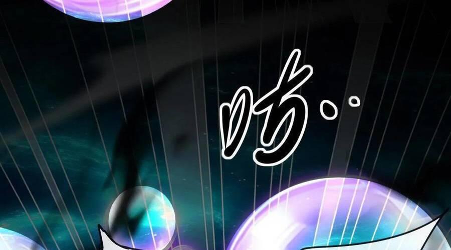 Nhìn Thấy Thanh Máu, Ta Xử Tội Thần Linh Chapter 99 - Trang 2