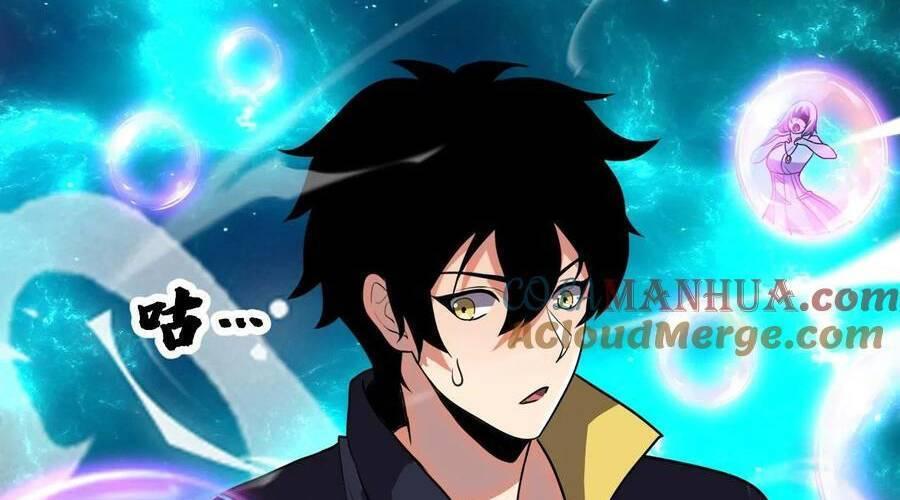 Nhìn Thấy Thanh Máu, Ta Xử Tội Thần Linh Chapter 99 - Trang 2