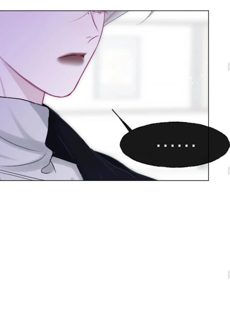 Nhịp Đập Cảm Xúc Chapter 8 - Trang 2