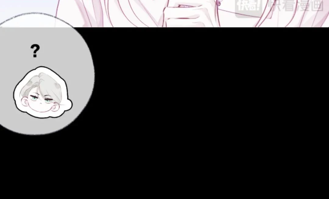 Nhịp Đập Cảm Xúc Chapter 9 - Trang 2