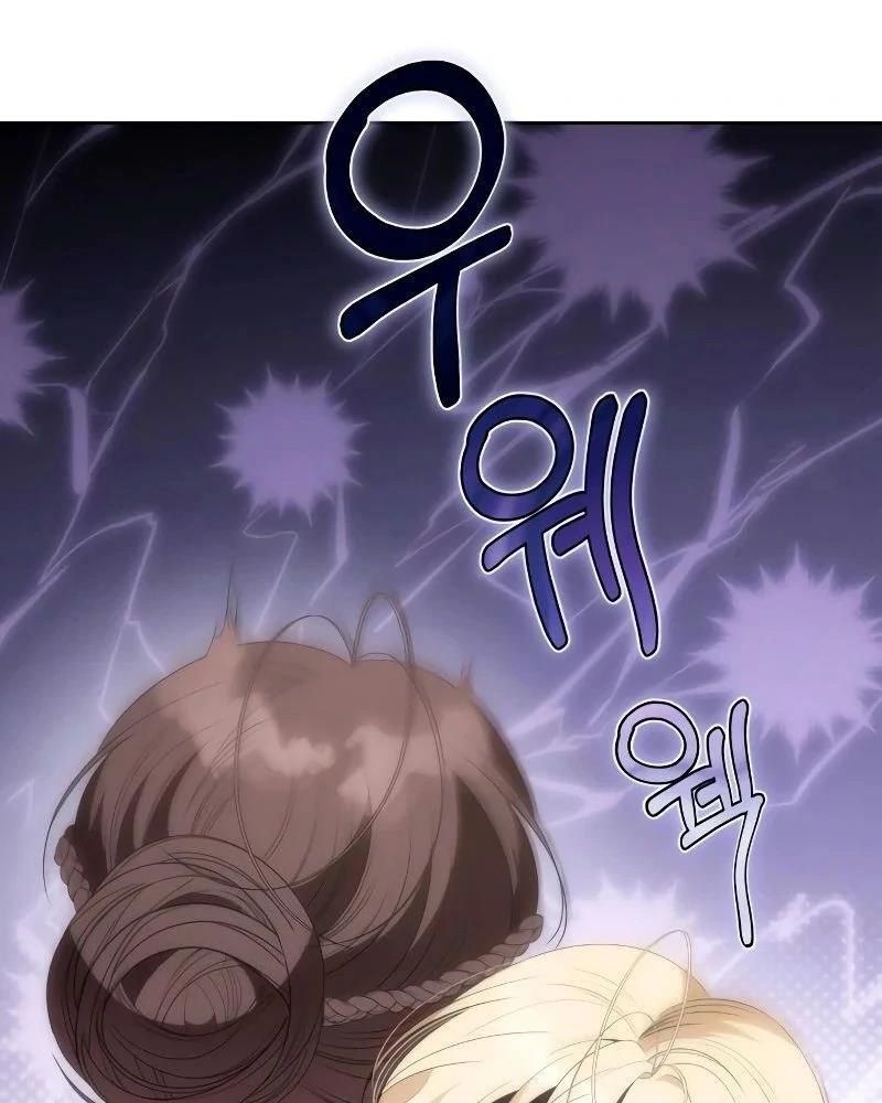 Nhóc Con Này Mơ Làm Trùm Phản Diện Chapter 1 - Trang 2