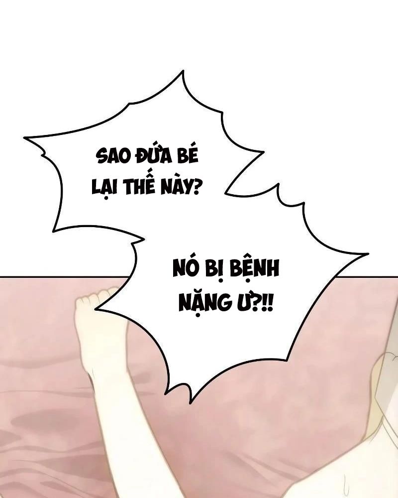 Nhóc Con Này Mơ Làm Trùm Phản Diện Chapter 1 - Trang 2