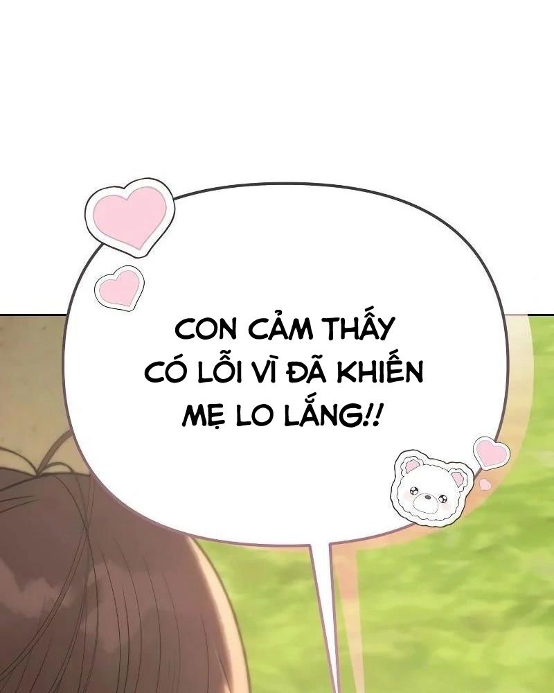 Nhóc Con Này Mơ Làm Trùm Phản Diện Chapter 1 - Trang 2