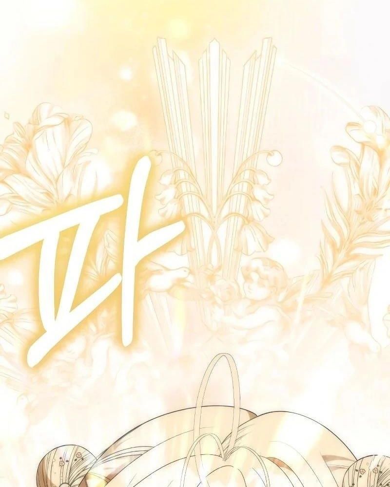 Nhóc Con Này Mơ Làm Trùm Phản Diện Chapter 1 - Trang 2