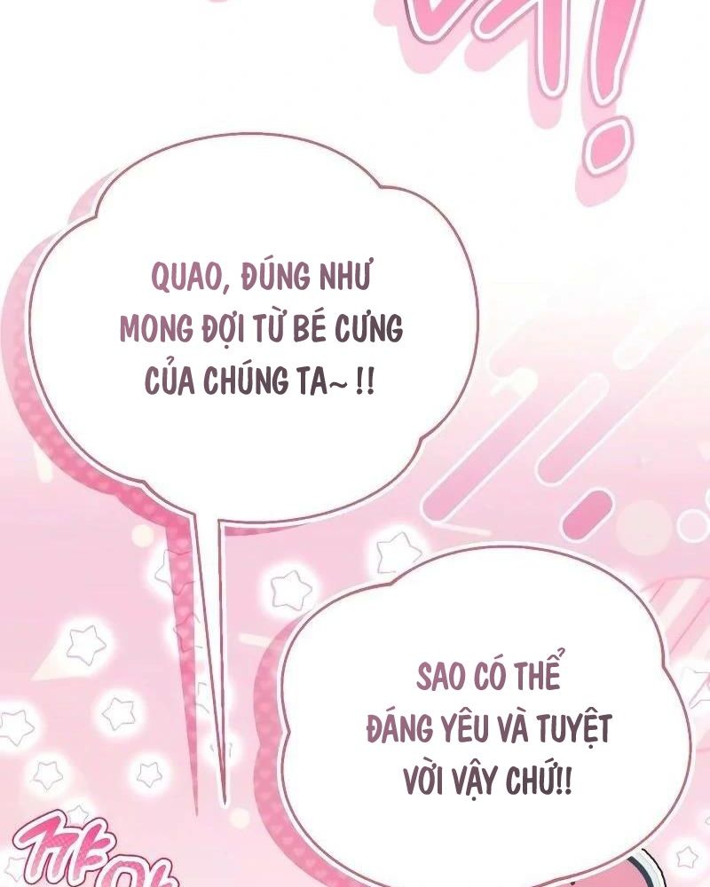 Nhóc Con Này Mơ Làm Trùm Phản Diện Chapter 1 - Trang 2