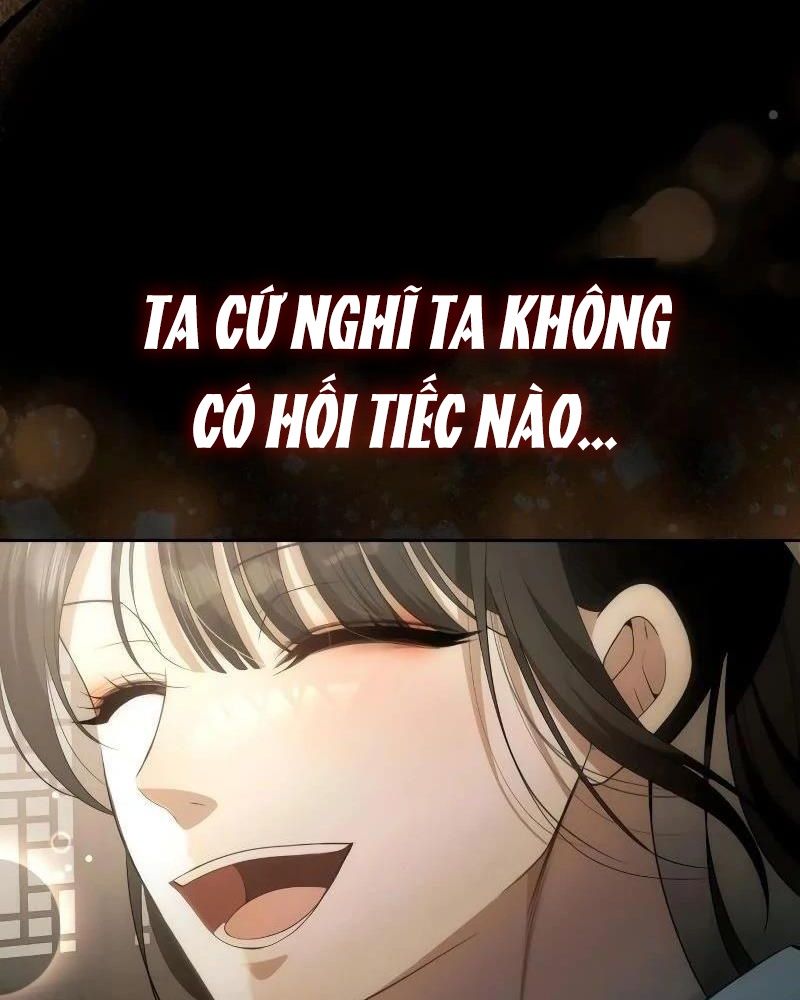 Nhóc Con Này Mơ Làm Trùm Phản Diện Chapter 1 - Trang 2