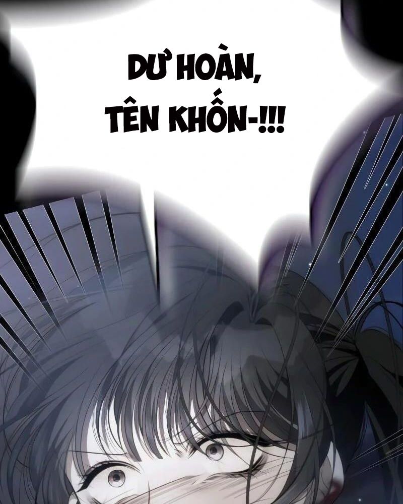Nhóc Con Này Mơ Làm Trùm Phản Diện Chapter 1 - Trang 2