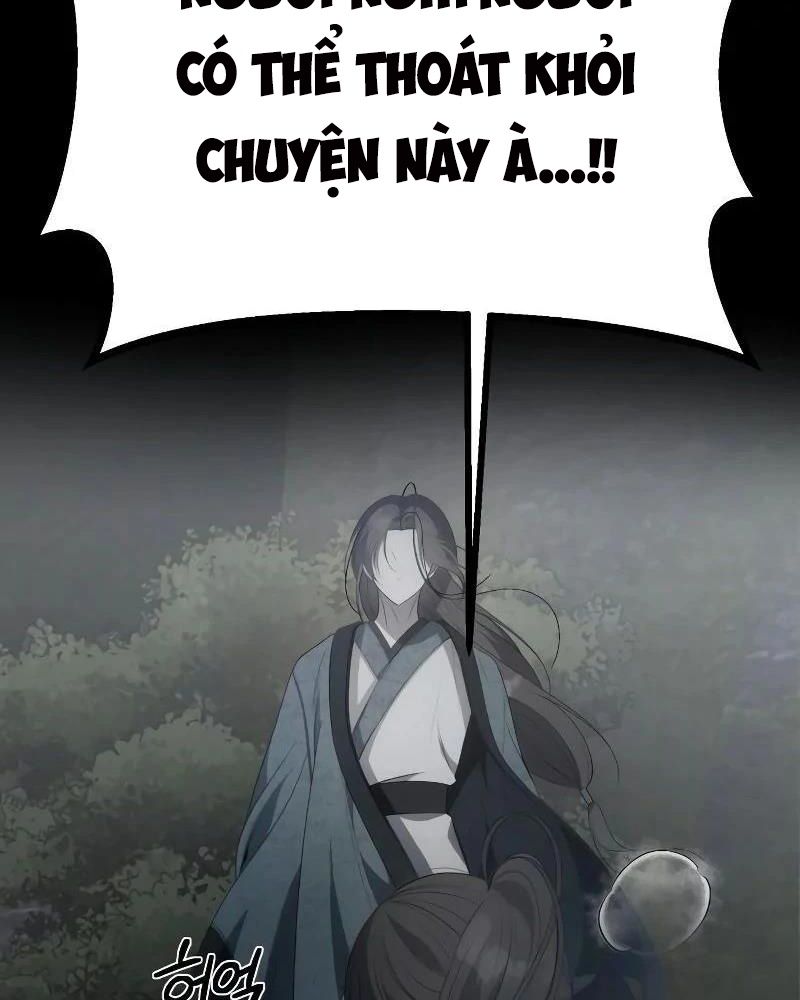 Nhóc Con Này Mơ Làm Trùm Phản Diện Chapter 1 - Trang 2