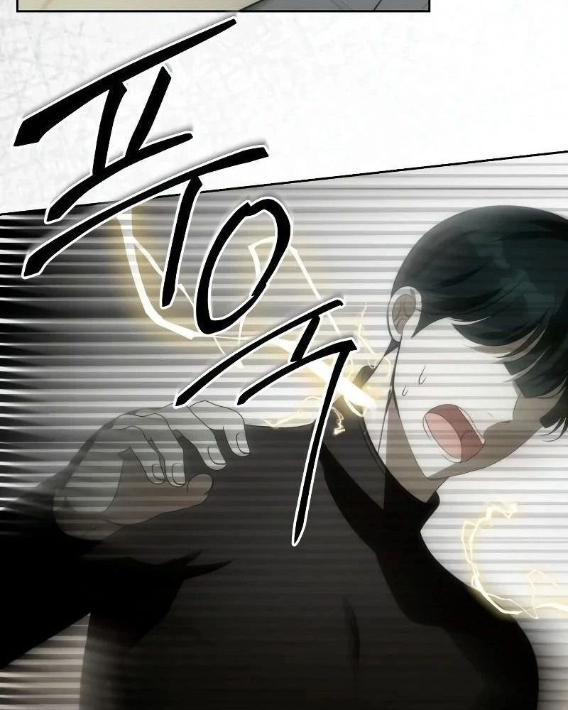 Nhóc Con Này Mơ Làm Trùm Phản Diện Chapter 10 - Trang 2