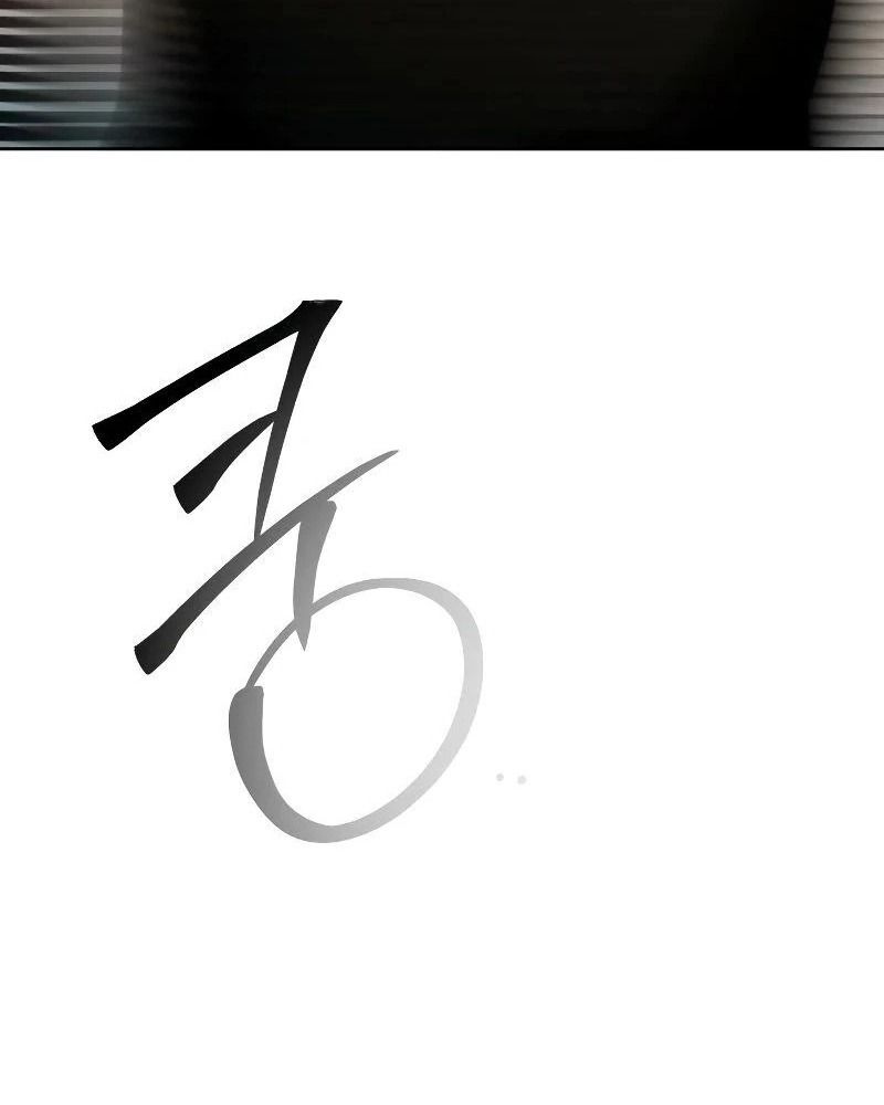 Nhóc Con Này Mơ Làm Trùm Phản Diện Chapter 10 - Trang 2