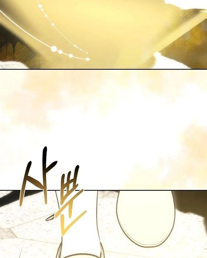 Nhóc Con Này Mơ Làm Trùm Phản Diện Chapter 10 - Trang 2