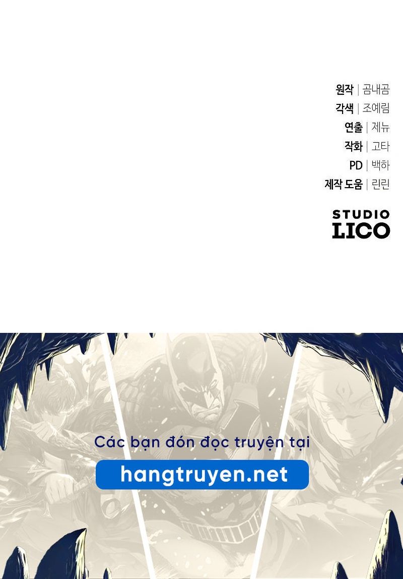Nhóc Con Này Mơ Làm Trùm Phản Diện Chapter 11 - Trang 2