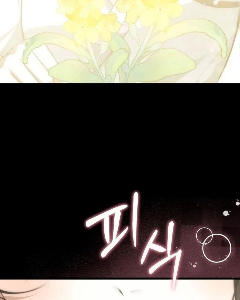 Nhóc Con Này Mơ Làm Trùm Phản Diện Chapter 11 - Trang 2