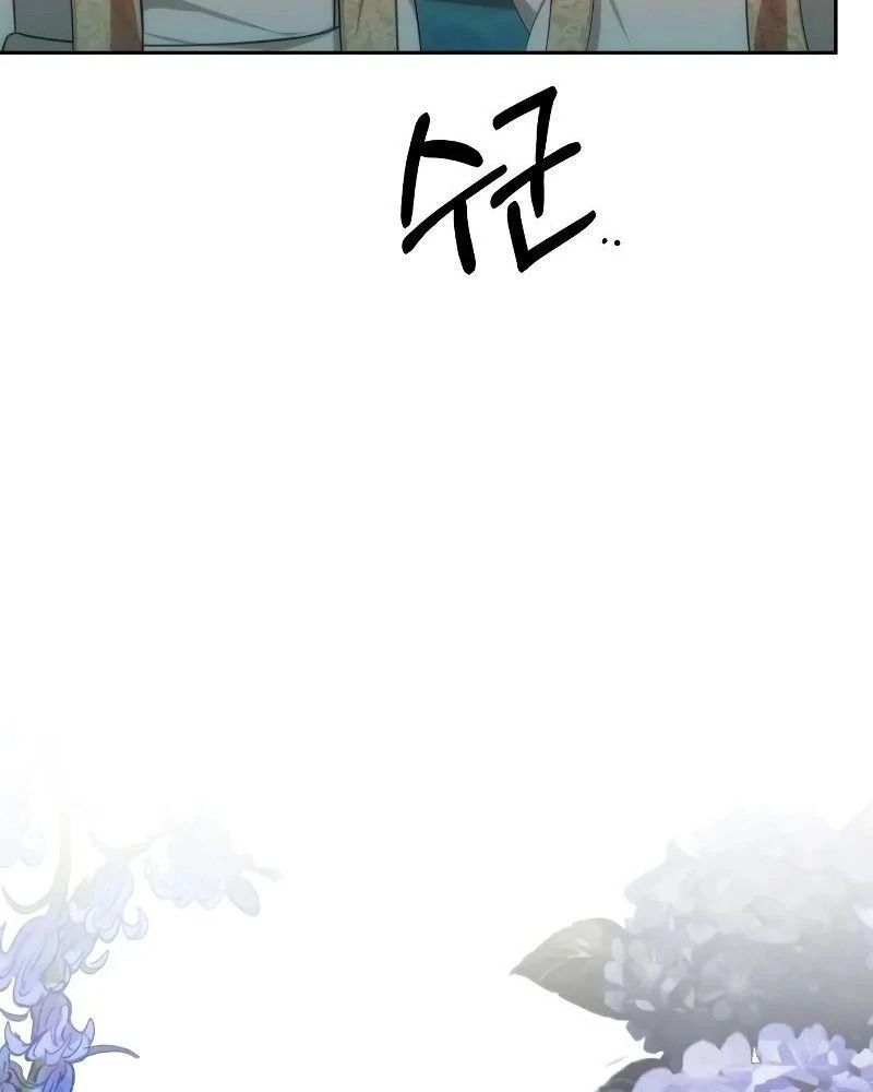 Nhóc Con Này Mơ Làm Trùm Phản Diện Chapter 11 - Trang 2