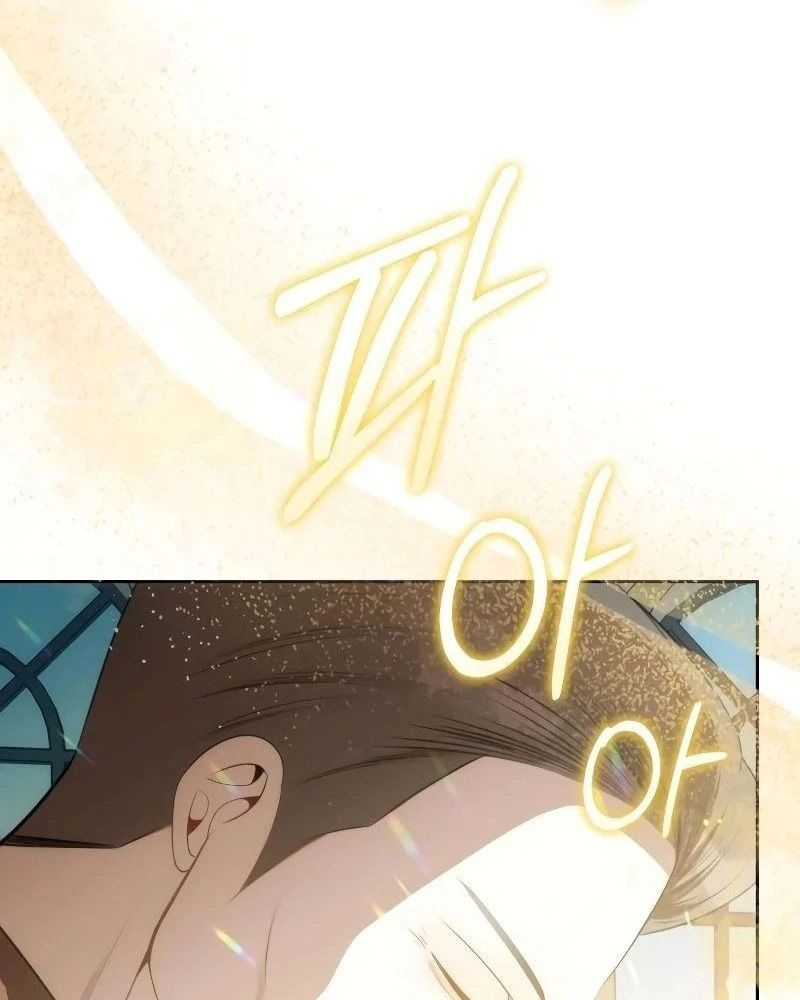 Nhóc Con Này Mơ Làm Trùm Phản Diện Chapter 11 - Trang 2