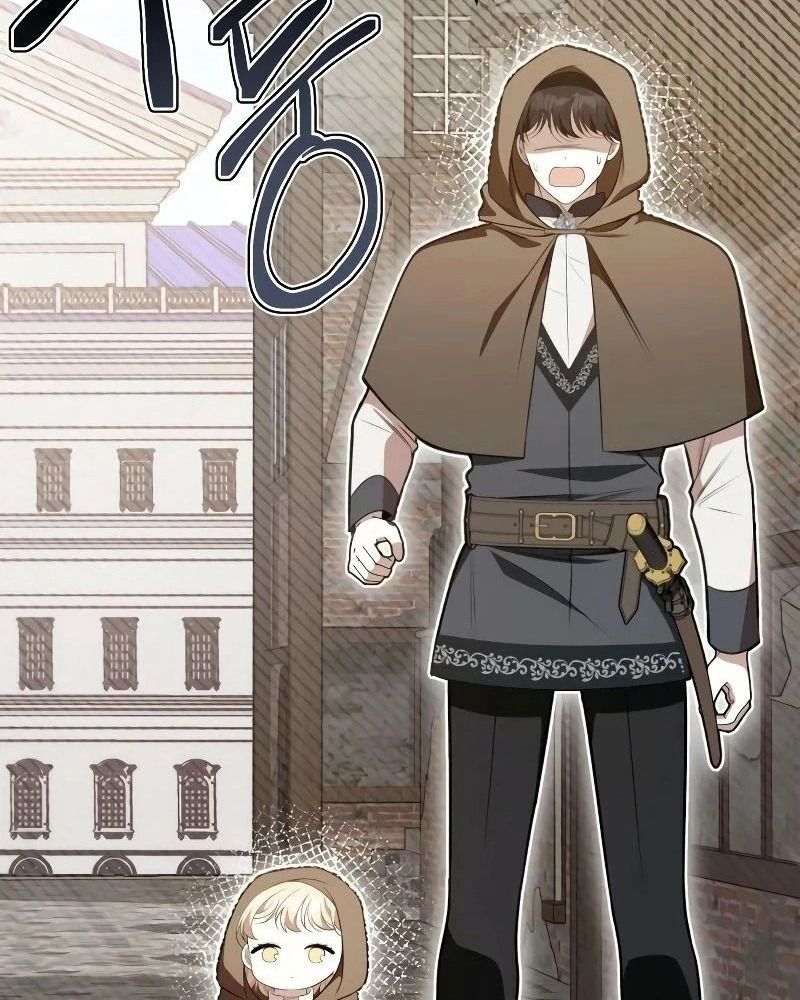 Nhóc Con Này Mơ Làm Trùm Phản Diện Chapter 11 - Trang 2