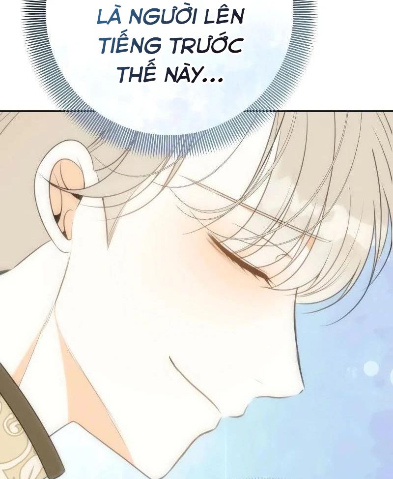Nhóc Con Này Mơ Làm Trùm Phản Diện Chapter 12 - Trang 2