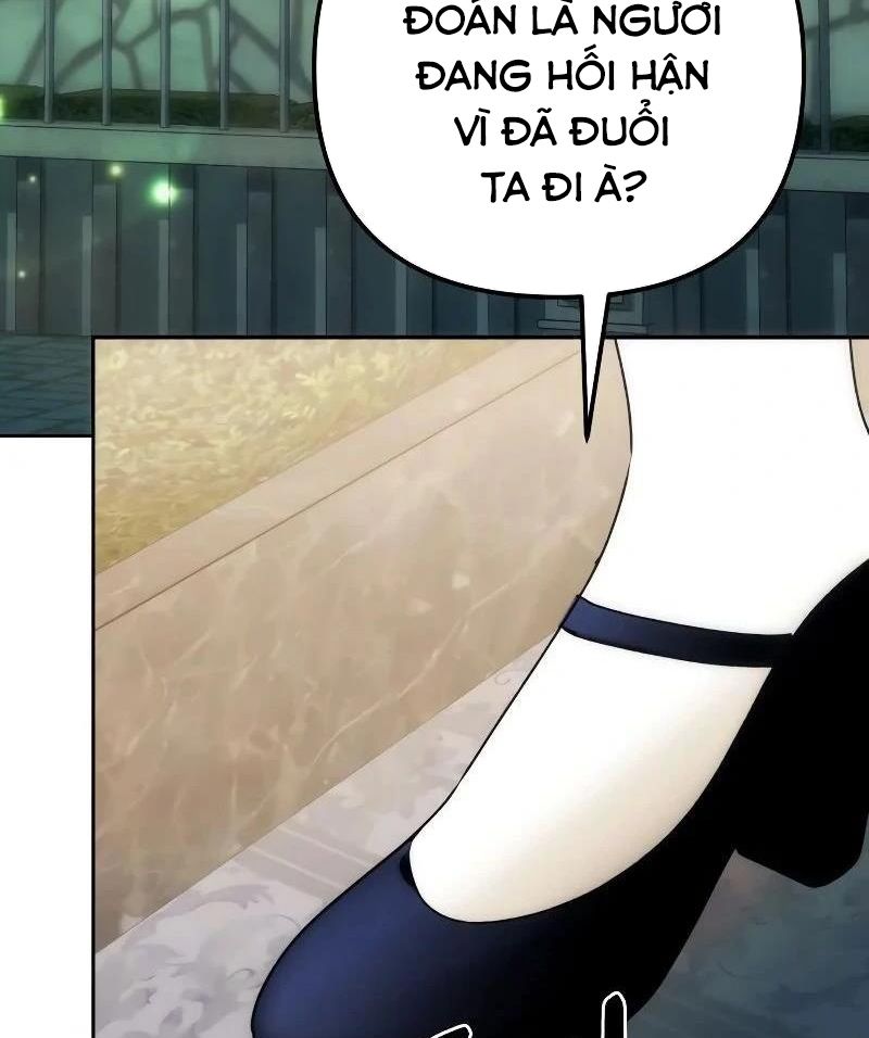 Nhóc Con Này Mơ Làm Trùm Phản Diện Chapter 12 - Trang 2
