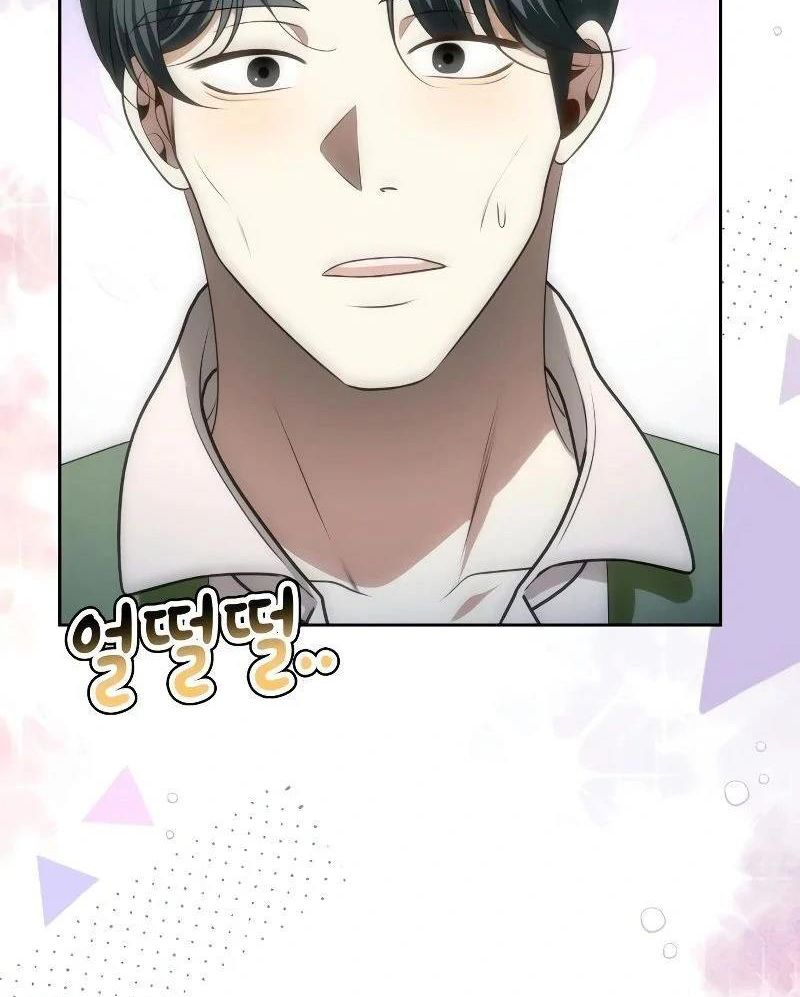 Nhóc Con Này Mơ Làm Trùm Phản Diện Chapter 12 - Trang 2