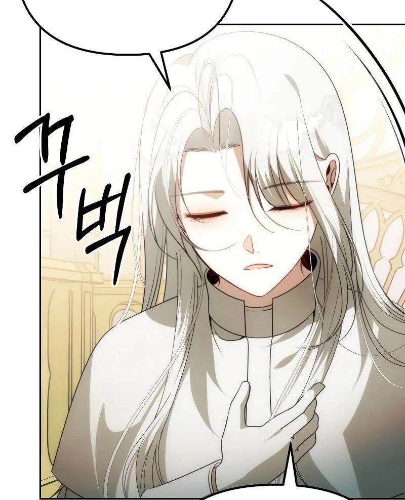 Nhóc Con Này Mơ Làm Trùm Phản Diện Chapter 13 - Trang 2