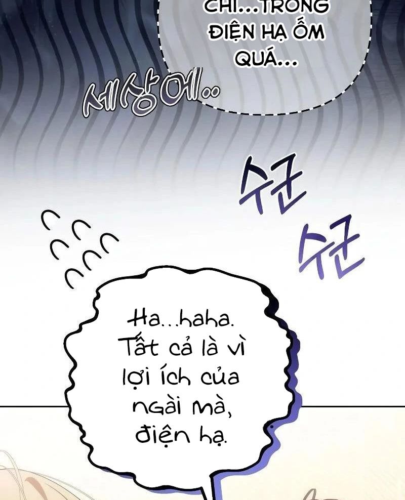 Nhóc Con Này Mơ Làm Trùm Phản Diện Chapter 13 - Trang 2