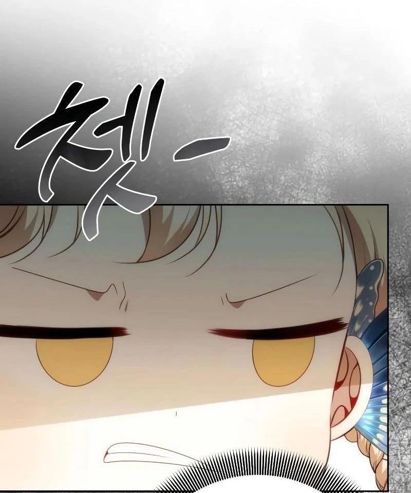 Nhóc Con Này Mơ Làm Trùm Phản Diện Chapter 13 - Trang 2
