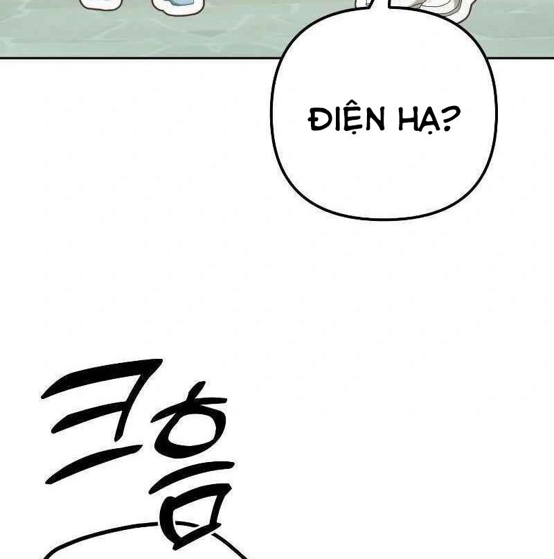 Nhóc Con Này Mơ Làm Trùm Phản Diện Chapter 14 - Trang 2