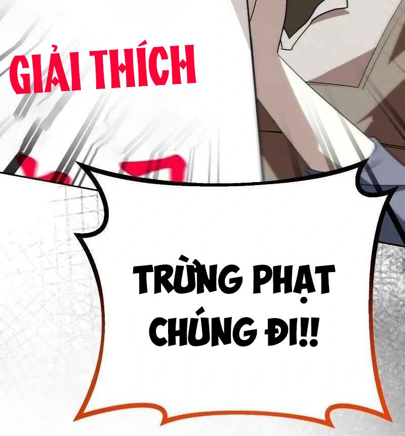 Nhóc Con Này Mơ Làm Trùm Phản Diện Chapter 14 - Trang 2