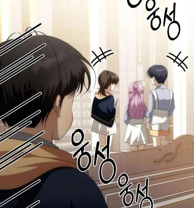 Nhóc Con Này Mơ Làm Trùm Phản Diện Chapter 14 - Trang 2