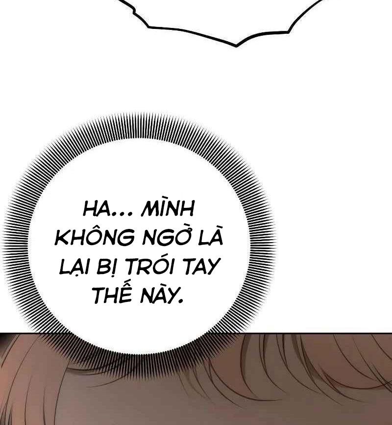 Nhóc Con Này Mơ Làm Trùm Phản Diện Chapter 15 - Trang 2