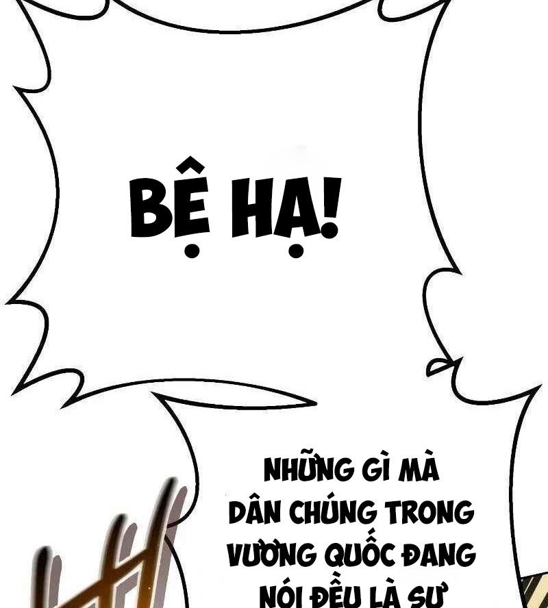 Nhóc Con Này Mơ Làm Trùm Phản Diện Chapter 15 - Trang 2