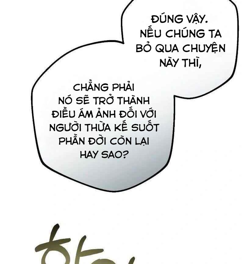 Nhóc Con Này Mơ Làm Trùm Phản Diện Chapter 15 - Trang 2