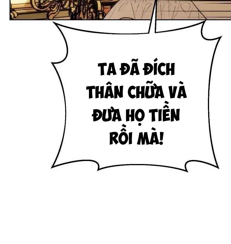 Nhóc Con Này Mơ Làm Trùm Phản Diện Chapter 15 - Trang 2