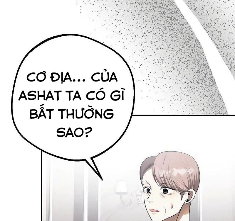 Nhóc Con Này Mơ Làm Trùm Phản Diện Chapter 16 - Trang 2