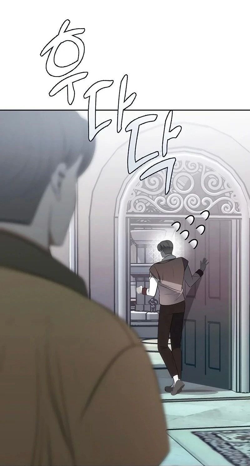 Nhóc Con Này Mơ Làm Trùm Phản Diện Chapter 16 - Trang 2