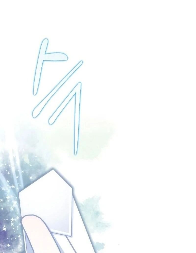 Nhóc Con Này Mơ Làm Trùm Phản Diện Chapter 16 - Trang 2