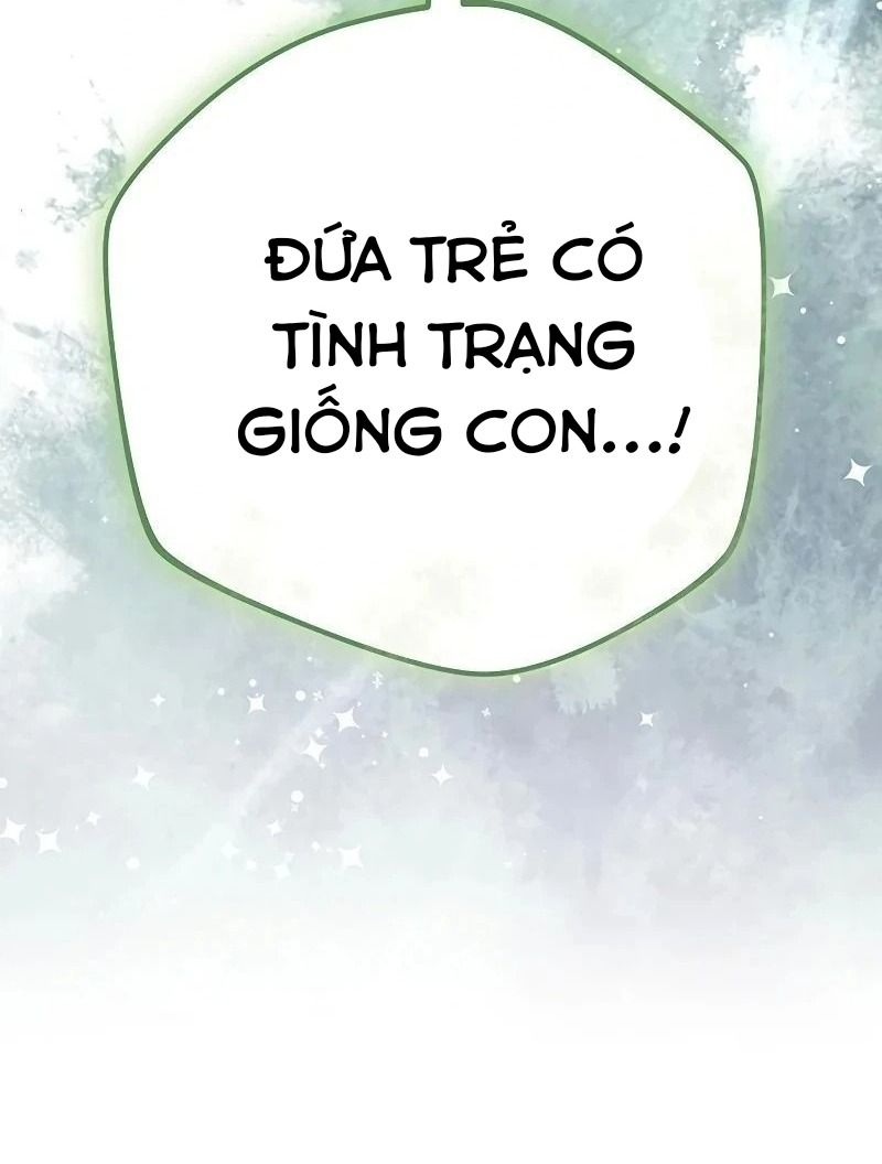 Nhóc Con Này Mơ Làm Trùm Phản Diện Chapter 16 - Trang 2