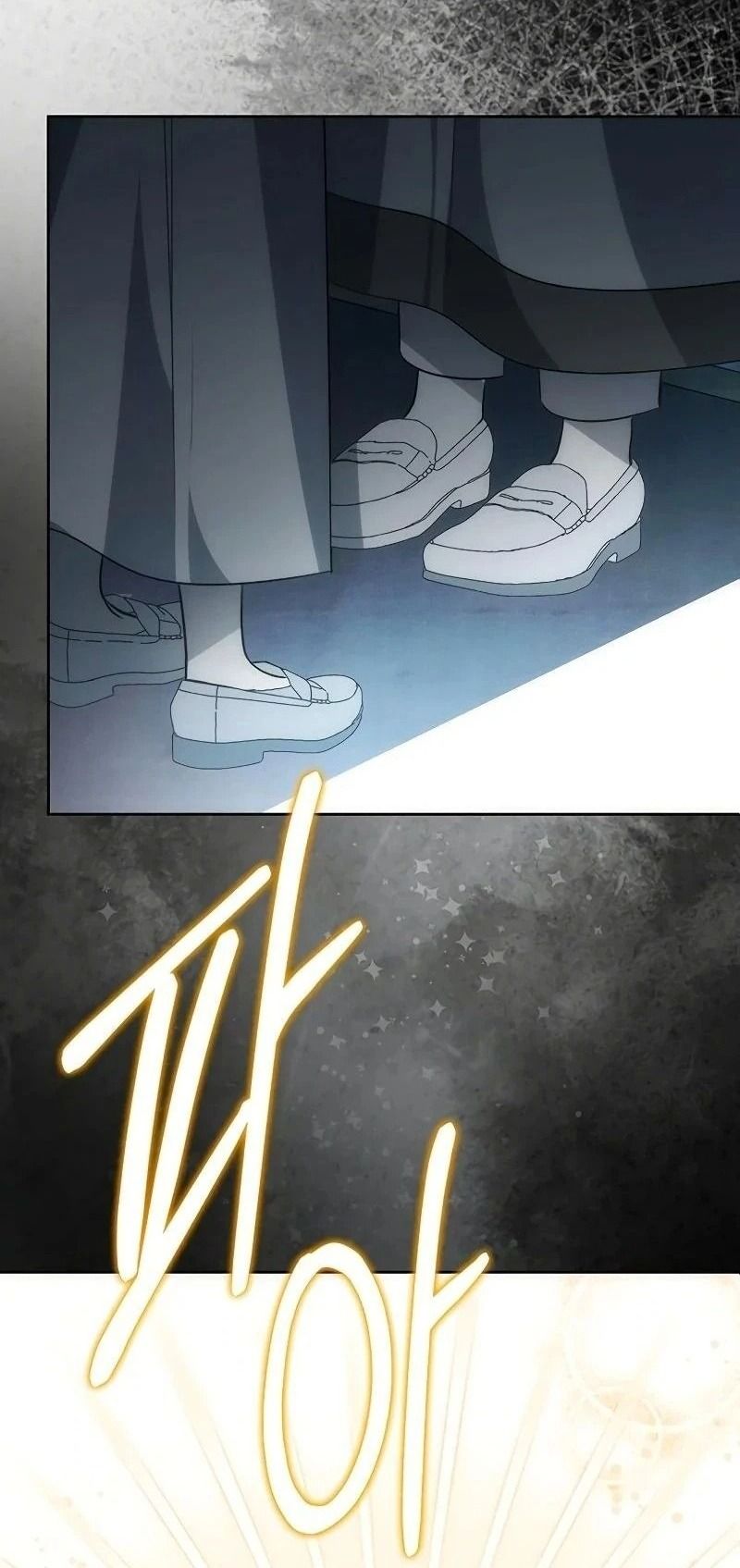 Nhóc Con Này Mơ Làm Trùm Phản Diện Chapter 16 - Trang 2