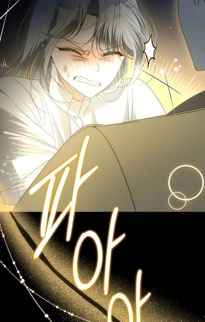 Nhóc Con Này Mơ Làm Trùm Phản Diện Chapter 16 - Trang 2