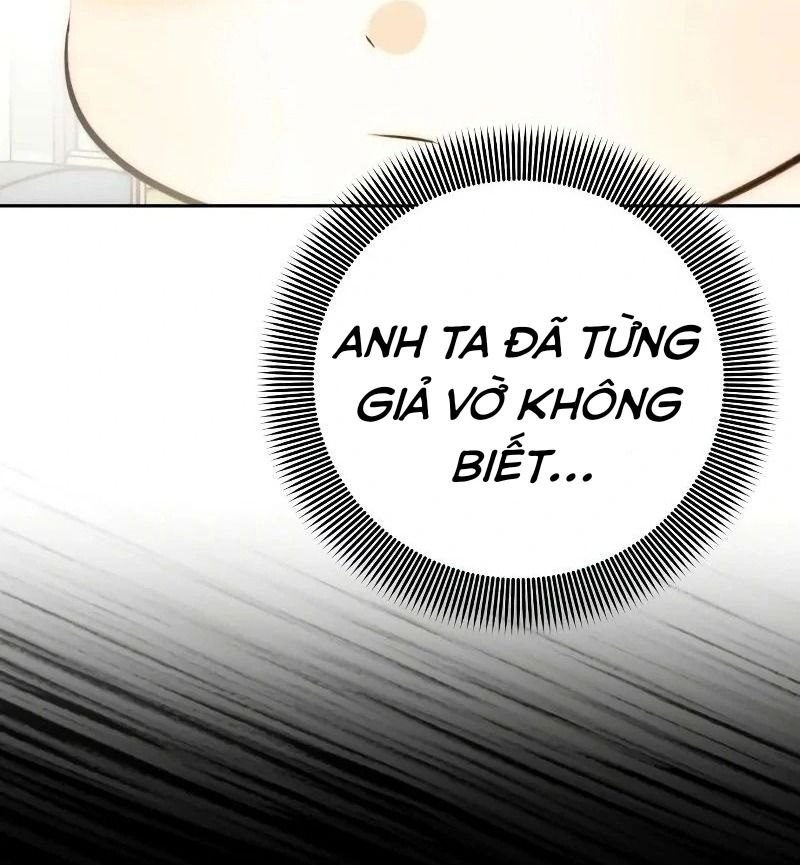 Nhóc Con Này Mơ Làm Trùm Phản Diện Chapter 16 - Trang 2