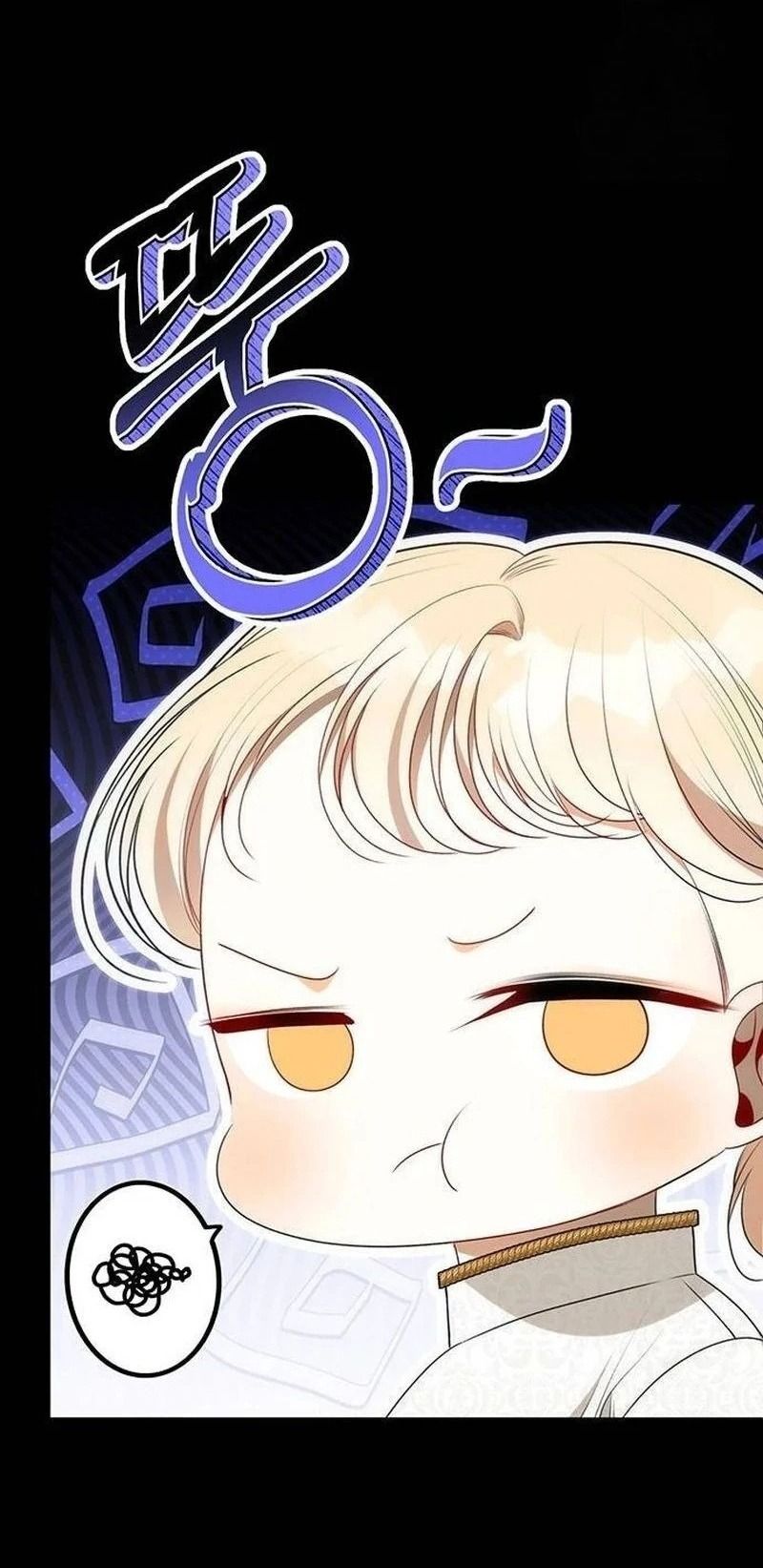 Nhóc Con Này Mơ Làm Trùm Phản Diện Chapter 17 - Trang 2