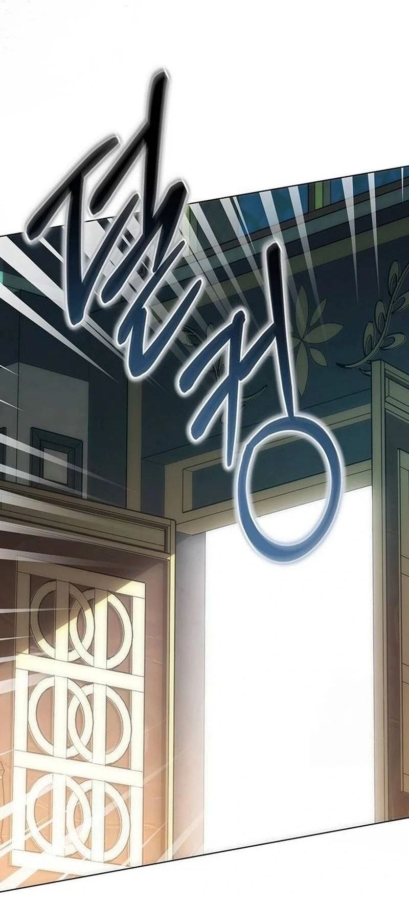 Nhóc Con Này Mơ Làm Trùm Phản Diện Chapter 17 - Trang 2