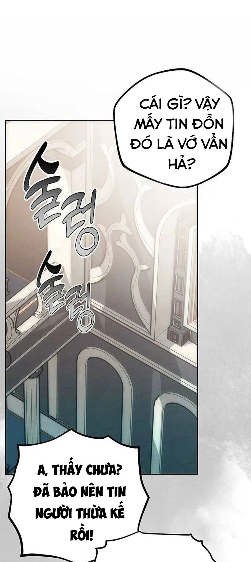 Nhóc Con Này Mơ Làm Trùm Phản Diện Chapter 18 - Trang 2