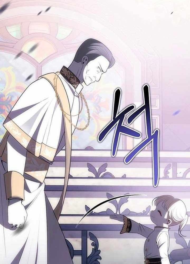 Nhóc Con Này Mơ Làm Trùm Phản Diện Chapter 19 - Trang 2