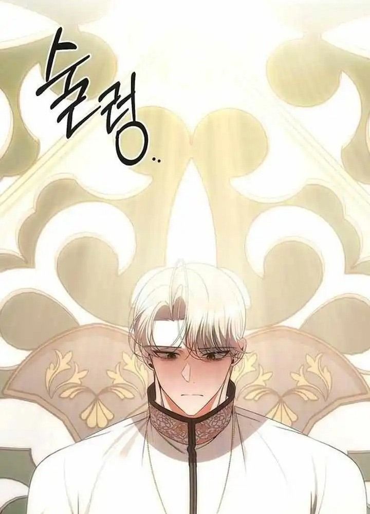 Nhóc Con Này Mơ Làm Trùm Phản Diện Chapter 19 - Trang 2