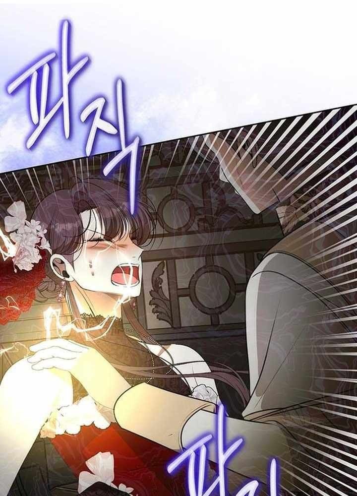 Nhóc Con Này Mơ Làm Trùm Phản Diện Chapter 19 - Trang 2