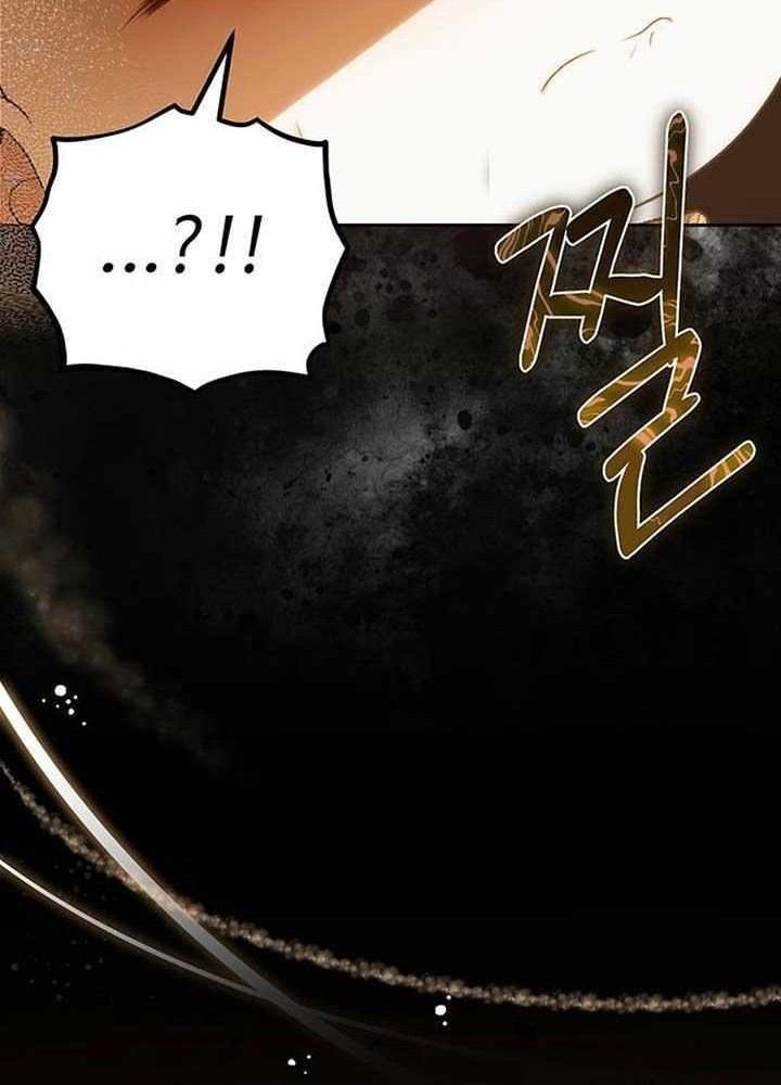 Nhóc Con Này Mơ Làm Trùm Phản Diện Chapter 19 - Trang 2