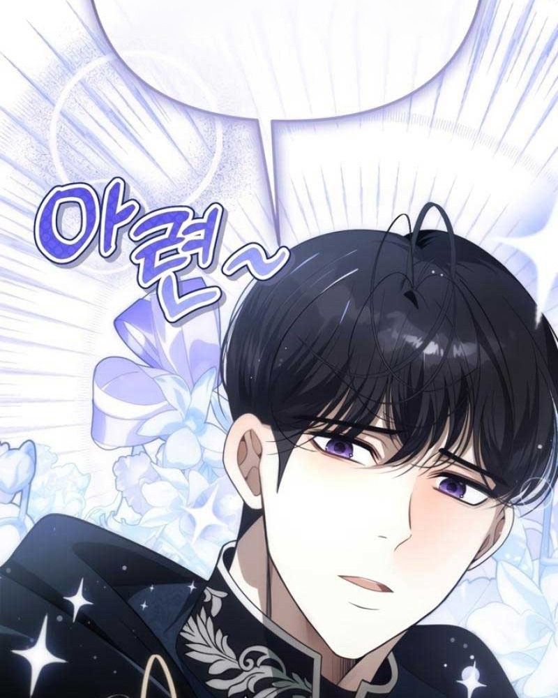 Nhóc Con Này Mơ Làm Trùm Phản Diện Chapter 2 - Trang 2