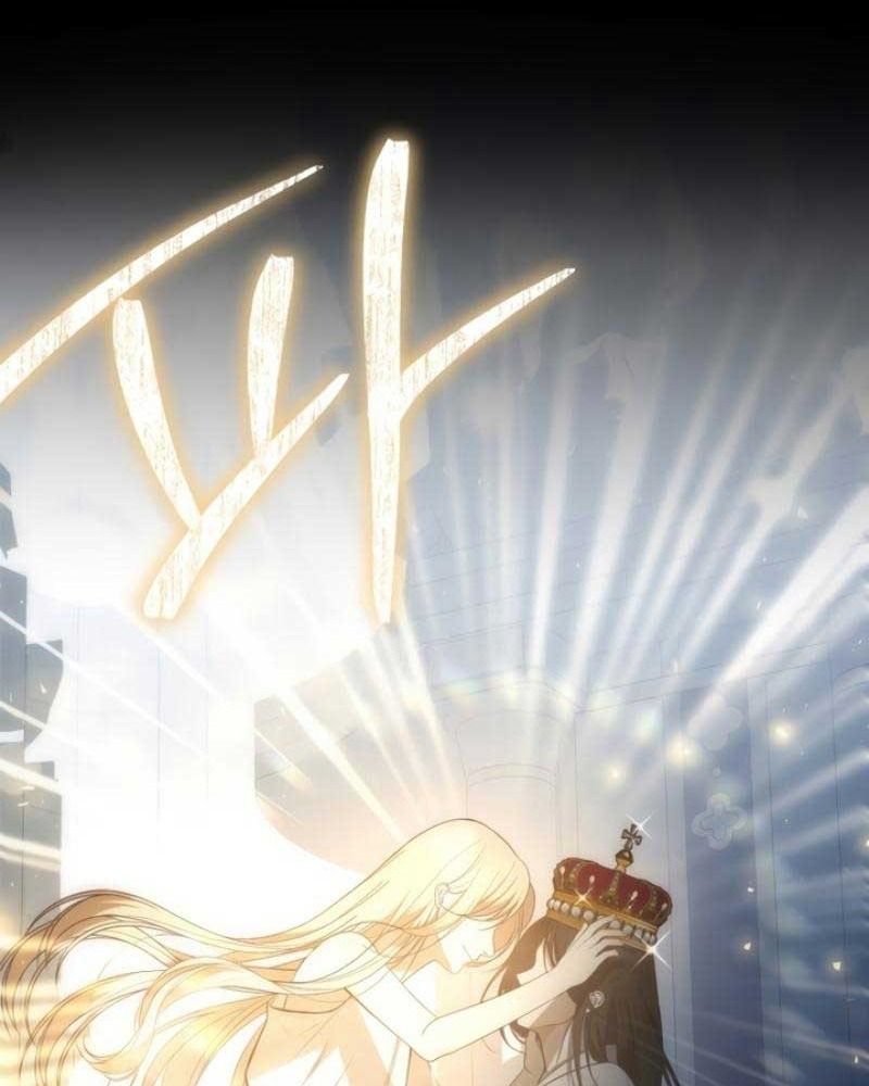 Nhóc Con Này Mơ Làm Trùm Phản Diện Chapter 2 - Trang 2