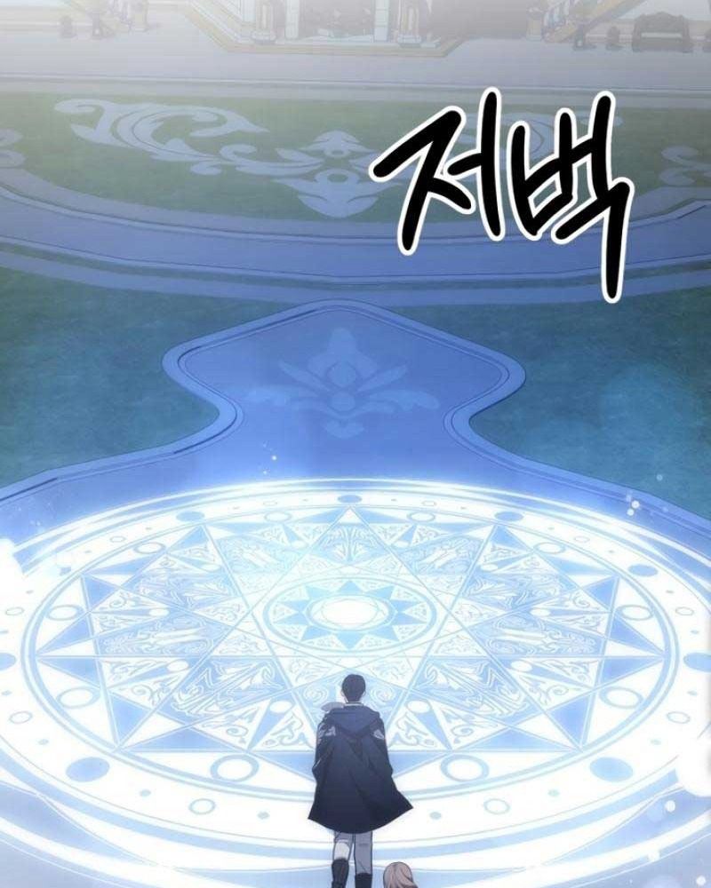 Nhóc Con Này Mơ Làm Trùm Phản Diện Chapter 2 - Trang 2